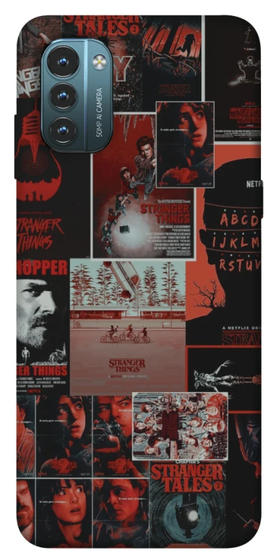 Чохол на Nokia G21 Stranger Things ver.23 фото 1 з 1