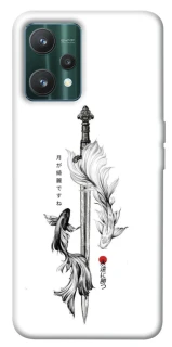Чехол на Realme 9 Pro Tattoo ver.6 фото 1 из 1