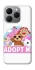 Чохол на Realme 15T Adopt Me Pets Logo фото 1 з 1
