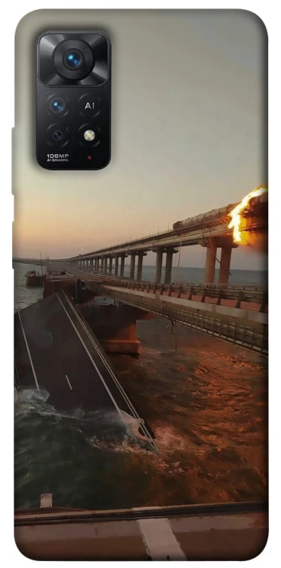 Чохол на Xiaomi Redmi Note 12 Pro 4G Кримський міст втомився фото 1 з 1