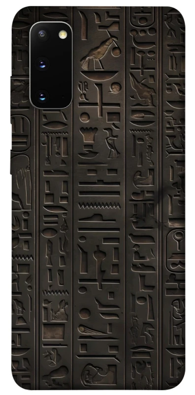Чохол на Samsung Galaxy S20 Hieroglyphs фото 1 з 1