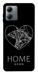 Чехол на Motorola Moto G14 Крим Home фото 1 из 1