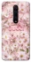 Чохол на Xiaomi Redmi K20 / K20 Pro / Mi9T / Mi9T Pro Gucci ver.6 фото 1 з 1