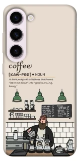 Чохол на Samsung Galaxy S23+ Kaw-fee фото 1 з 1