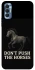 Чохол на TECNO Spark 8P Don't push the horses фото 1 з 1