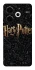 Чохол на TECNO Pova 6 Neo (LI6) Harry Potter ver.12 фото 1 з 1
