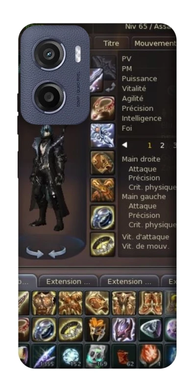 Чохол на Motorola Moto E15 Character Menu ver.1 фото 1 з 1
