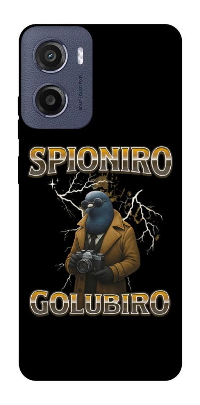 Чохол на Motorola Moto G05 Spioniro Golubiro фото 1 з 1