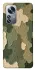 Чехол на Xiaomi 12 / 12X Camouflage v26 фото 1 из 1
