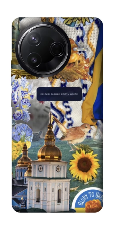 Чохол на Infinix Note 50 Pro Ukraine style ver.5 фото 1 з 1