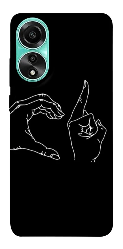 Чехол на Oppo A78 4G Unrequited фото 1 из 1