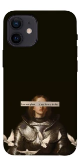 Чехол на Apple iPhone 12 mini (5.4") Not afraid фото 1 из 1