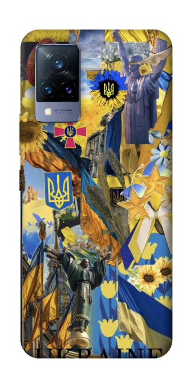 Чехол на Vivo V21 Ukraine style ver.8 фото 1 из 1