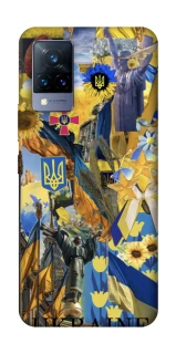 Чехол на Vivo V21 Ukraine style ver.8 фото 1 из 1
