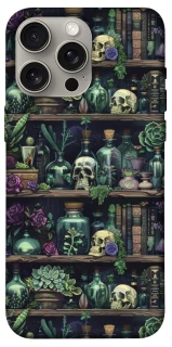 Чохол на Apple iPhone 15 Pro Max (6.7") Bookshelf ver.1 фото 1 з 1