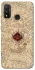 Чохол на Huawei P Smart (2020) Harry Potter Marauder's Map фото 1 з 1