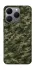 Чохол на Realme 15T Camouflage v24 фото 1 з 1