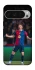 Чохол на Google Pixel 10 Pro XL Robert Lewandowski фото 1 з 1
