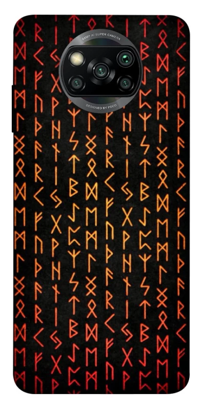 Чехол на Xiaomi Poco X3 NFC / Poco X3 Pro Руны фото 1 из 1