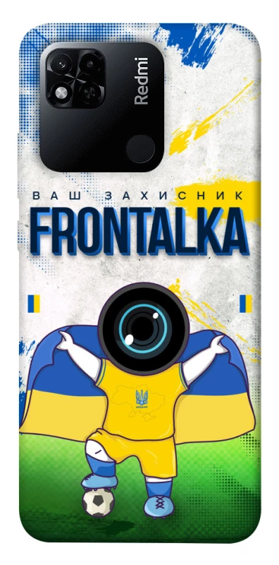 Чехол на Xiaomi Redmi 10A Фронталка №99 v2 фото 1 из 1