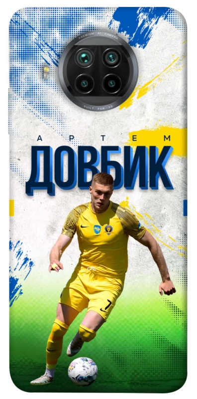 Чехол на Xiaomi Mi 10T Lite Довбик №11 фото 1 из 1