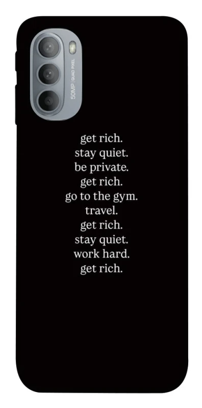 Чохол на Motorola Moto G31 Your Motavation фото 1 з 1