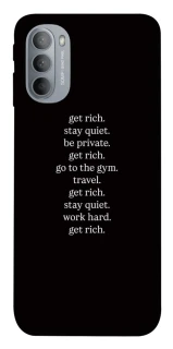 Чохол на Motorola Moto G31 Your Motavation фото 1 з 1