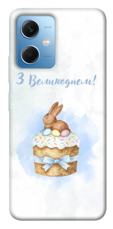 Чохол на Xiaomi Redmi Note 12 5G Easter ver.8 фото 1 з 1