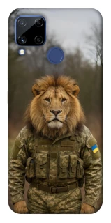 Чохол на Realme C15 Лев захисник фото 1 з 1