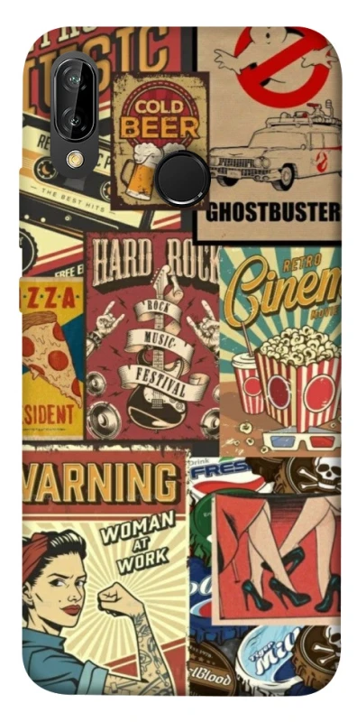 Чохол на Huawei P20 Lite Retro collage ver.2 фото 1 з 1