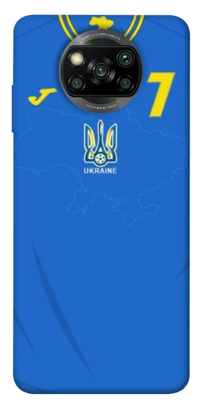Чехол на Xiaomi Poco X3 NFC / Poco X3 Pro UA-Football ver.4 фото 1 из 1