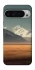 Чохол на Google Pixel 9 Pro XL Asian mountains фото 1 з 1