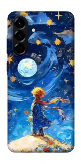 Чехол на Samsung Galaxy A56 5G Little Prince фото 1 из 1