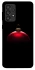 Чохол на Samsung Galaxy A33 5G Christmas bauble фото 1 з 1
