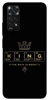Чехол на Xiaomi Redmi Note 11 (Global) / Note 11S King ver.1 фото 1 Чехол на Xiaomi Redmi Note 11 (Global) / Note 11S King ver.1 фото 1 из 1