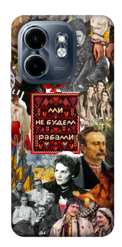 Чохол на Infinix Smart 9 4G / Hot 50i Ukraine style ver.9 фото 1 з 1