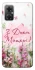 Чехол на Xiaomi Redmi Note 11R Mother's Day ver.3 фото 1 из 1