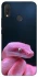 Чохол на Huawei P Smart+ (nova 3i) Рожева змія фото 1 з 1