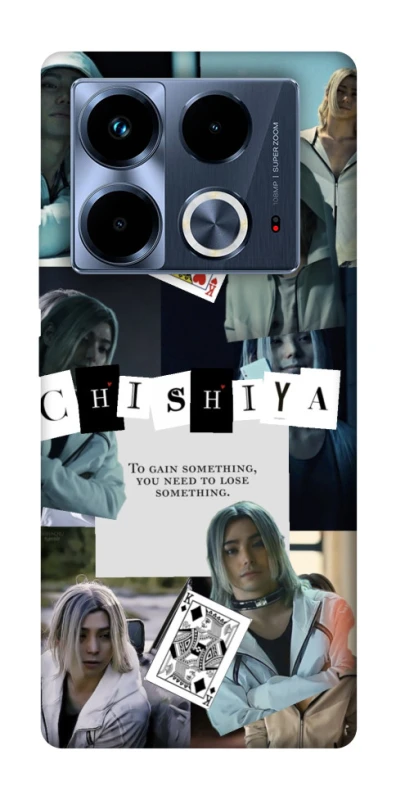 Чохол на Infinix Note 40 4G Alice in Borderland ver.4 фото 1 з 1