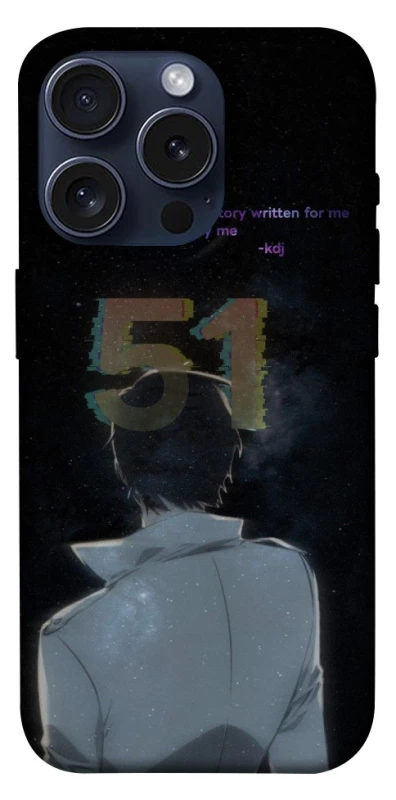 Чохол на Apple iPhone 15 Pro (6.1") Omniscient Reader's v5 фото 1 з 1