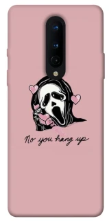 Чохол на OnePlus 8 You hang up фото 1 з 1