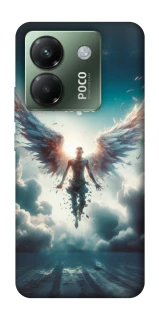 Чохол на Xiaomi Poco M7 pro 5G Linkin Park logo ver.7 фото 1 з 1