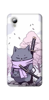 Чохол на ZTE Blade A3 (2019) Samurai cat фото 1 Чохол на ZTE Blade A3 (2019) Samurai cat фото 1 з 1