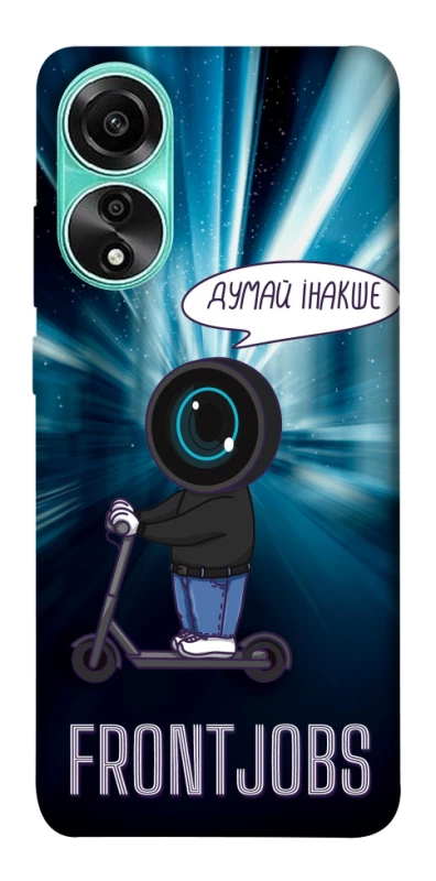 Чохол на Oppo A78 4G Frontjobs фото 1 з 1