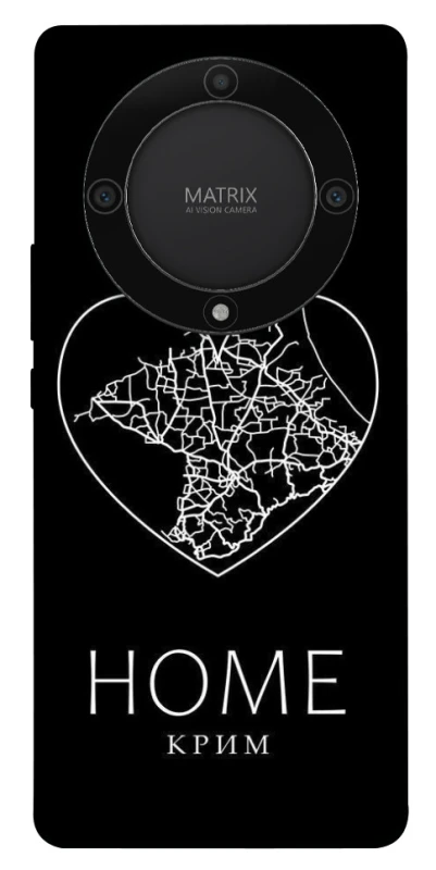 Чохол на Huawei Magic5 Lite Крим Home фото 1 з 1