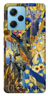 Чехол на Xiaomi Poco X5 Pro 5G Ukraine style ver.8 фото 1 из 1