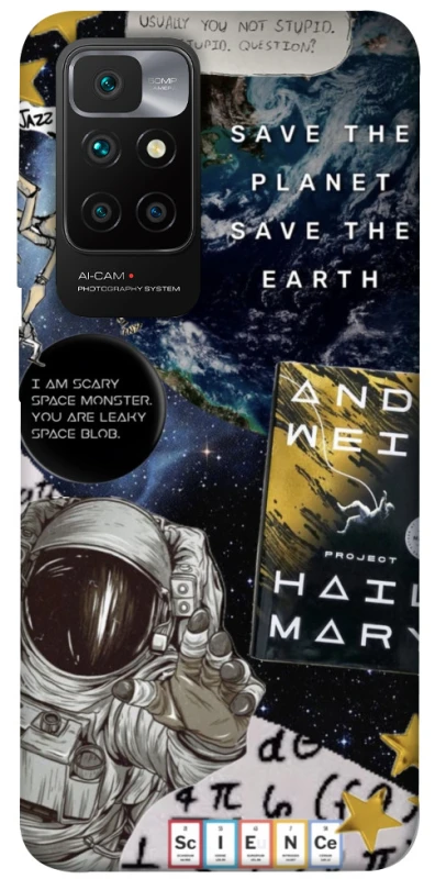 Чохол на Xiaomi Redmi 10 Project Hail Mary ver.5 фото 1 з 1