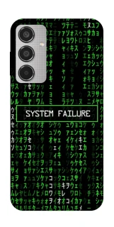 Чехол на Samsung Galaxy M35 Matrix system failure фото 1 Чехол на Samsung Galaxy M35 Matrix system failure фото 1 из 1