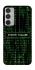 Чохол на Samsung Galaxy M35 Matrix system failure фото 1 Чохол на Samsung Galaxy M35 Matrix system failure фото 1 з 1