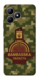 Чехол на Realme Note 50 5G Bambaska фото 1 из 1